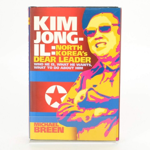 North Korea's Dear Leader