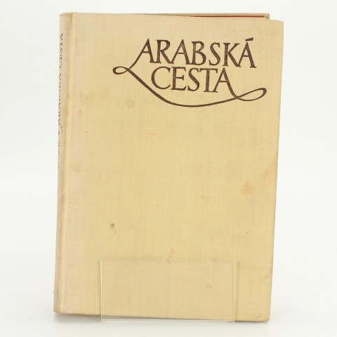 Arabská cesta maximilian