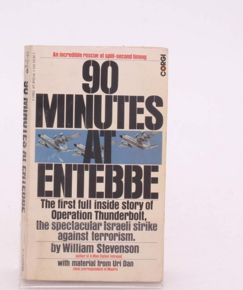 90 Minutes at Entebbe