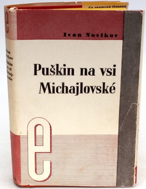 Puškin na vsi Michajlovské