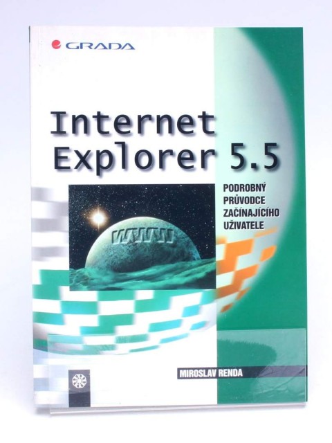 Internet Explorer 5.5