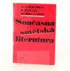 Současná sovětská literatura : próza, poezie, drama